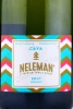 Этикетка Испанское игристое вино Нелеман Валенсия Органик Кава 0.75л