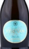 Этикетка Игристое вино Ереван 782 ВС белое полусухое 0.75л