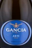 Этикетка Игристое вино Ганча Асти 0.75л