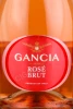 Этикетка Игристое вино Ганча Розе 0.75л