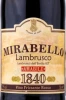 Этикетка Игристое вино Ламбруско Мирабелло 0.75л