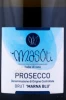 Этикетка Игристое вино Масот Просекко Брют Миллезимато 0.75л