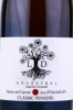 Этикетка Игристое вино Виладеллопс ЛД Ансестраль Массис дель Гарраф Пенедес 0.75л