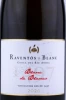 Этикетка Игристое вино Равентос и Блан Блан де Блан 0.75л