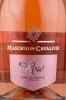 Этикетка Игристое вино Маскио деи Кавальери Розе 0.75л