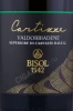 Этикетка Игристое вино Бизоль Картицце Вальдоббьядене Супериоре ди Картицце Драй 0.75л