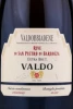 Этикетка Игристое вино Вальдо Риве ди Сан Пьетро ди Барбоцца Вальдоббьядене 0.75л