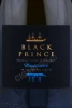Этикетка Игристое вино Золотая Балка Чёрный принц 0.75л