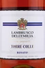 Этикетка Игристое вино Ламбруско дель Эмилия Торре Колле Розато 0.75л