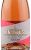 Этикетка Игристое вино Иннатус Розовое безалкогольное 0.75л