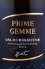 Этикетка Игристое вино Вальдобьядене Просекко Супериор Приме Гемме 0.75л