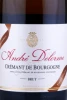 Этикетка Игристое вино Андре Делорм Брют Креман де Бургонь 0.75л