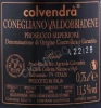 Контрэтикетка Игристое вино Колвендра Конельяно Вальдоббядене Просекко Супериоре Брют ДОКГ 0.75л