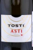 Этикетка Игристое вино Тости Асти ДОКГ 0.75л