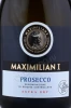 Этикетка Игристое вино Максимилиан I Просекко ДОК 0.75л