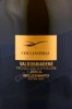 Этикетка Игристое вино Коллинобили Вальдоббиадене Супериоре Миллезимато 0.75л