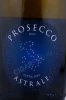 Этикетка Игристое вино Астрале Просекко 0.75л