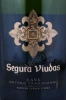 Этикетка Игристое вино Сегура Виудас Кава Брют 0.75л