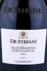 Этикетка Игристое вино Де Стефани Просекко Суперьёре ДОКГ 0.75л