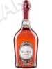 Belstar Cuvee Rose Extra Dry Игристое вино Бельстар Кюве Розе Экстра Драй 0.75л