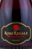 Этикетка Игристое вино Роза Регале Бракетто ДАкви 0.75л