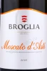 Этикетка Игристое вино Бролья Москато д'Асти 0.75л