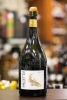 Игристое вино Эндемы Рислинг брют белое 1.5л