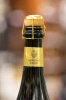 Пробка игристого вина Эндемы Рислинг брют белое 1.5л