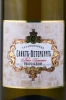 Этикетка Игристое вино Санктъ Петербургъ Традиционное Белое Полусладкое 0.75л