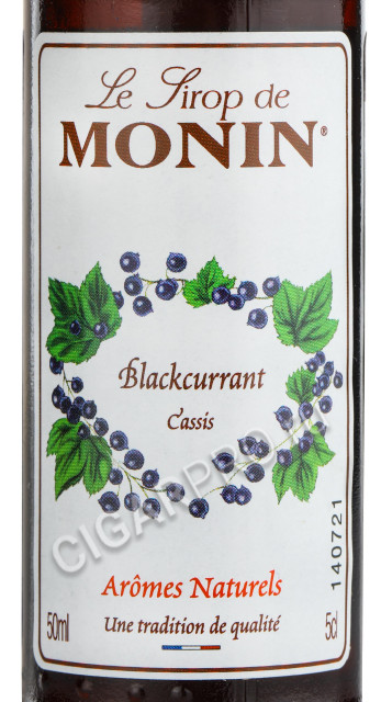 этикетка monin blackcurrant 0.05 l