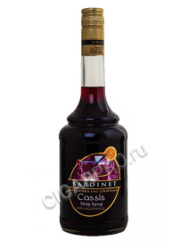 sirop bardinet cassis купить сироп бардине касис цена