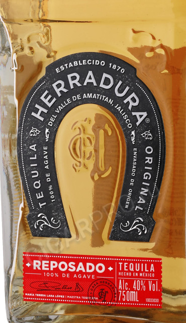 этикетка текила herradura reposado 0.75л