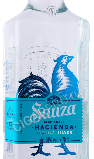 этикетка текила sauza silver 0.7л