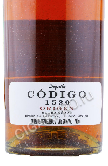 этикетка текила codigo 1530 origen extra anejo 0.7л