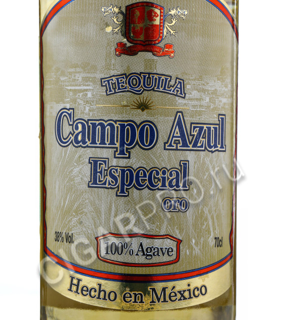 этикетка текила campo azul especial