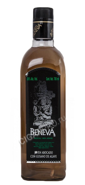 mezcal beneva joven купить мескаль бенева ховен с гусеницей цена