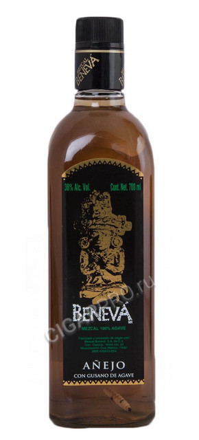 tequila beneva anejo mezcal con gusano de maguey купитьтекилу мескаль бенева аньехо с гусеницей ценаmezcal beneva anejo купить мескаль бенева аньехо с гусеницей цена