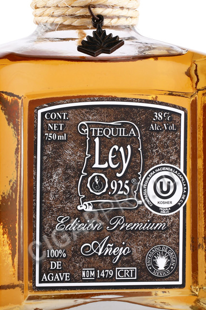 этикетка текила ley 925 anejo 0.75л