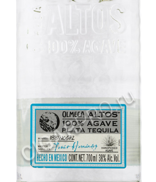 этикетка tequila olmeca altos plata de agava 0.7 l