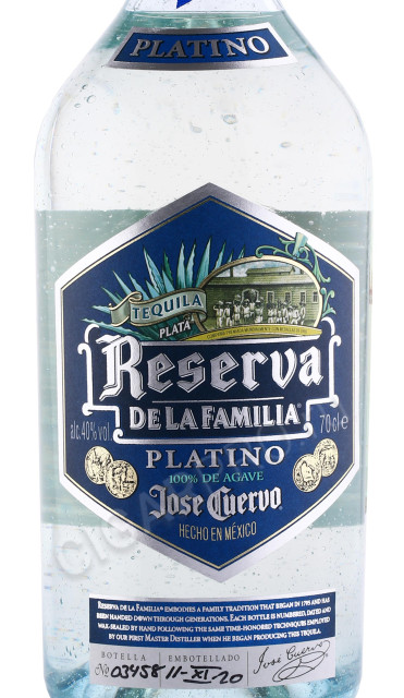 этикетка текила jose cuervo platino reserva de la familia 0.7л