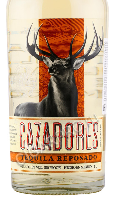 этикетка текила cazadores reposado 1л