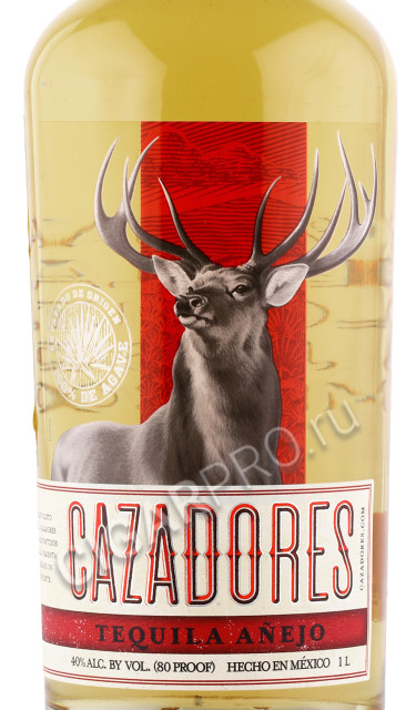 этикетка текила cazadores anejo 1л