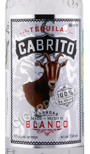 этикетка текила cabrito blanco 0.75л