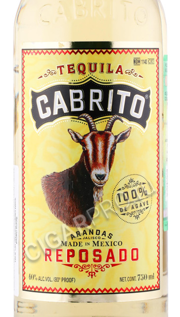 этикетка текила cabrito reposado 0.75л