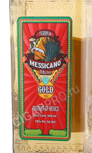 этикетка текила messicano alteno gold 0.5л