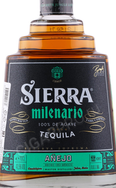 этикетка текила sierra milenario anejo 0.7л