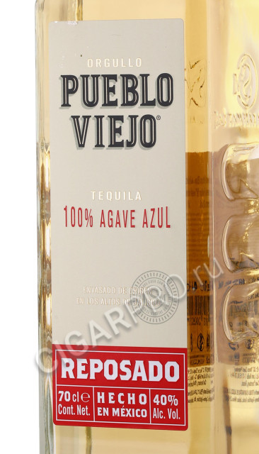 этикетка текила pueblo viejo reposado 0.7л