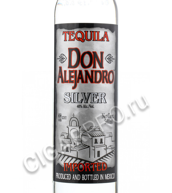 этикетка don alejandro silver