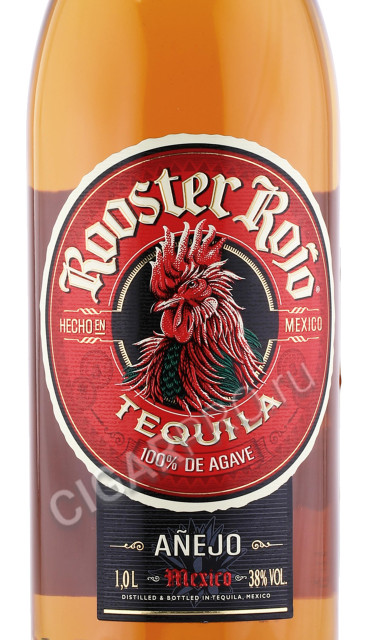 этикетка текила rooster rojo anejo 1л
