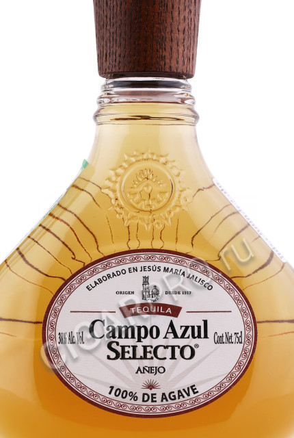 этикетка текила campo azul selecto anejo 0.75л